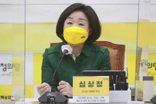 심상정 정의당 대선후보가 지난 10일 국회에서 열린 간담회에서 발언하고 있다. 국회사진기자단=연합뉴스